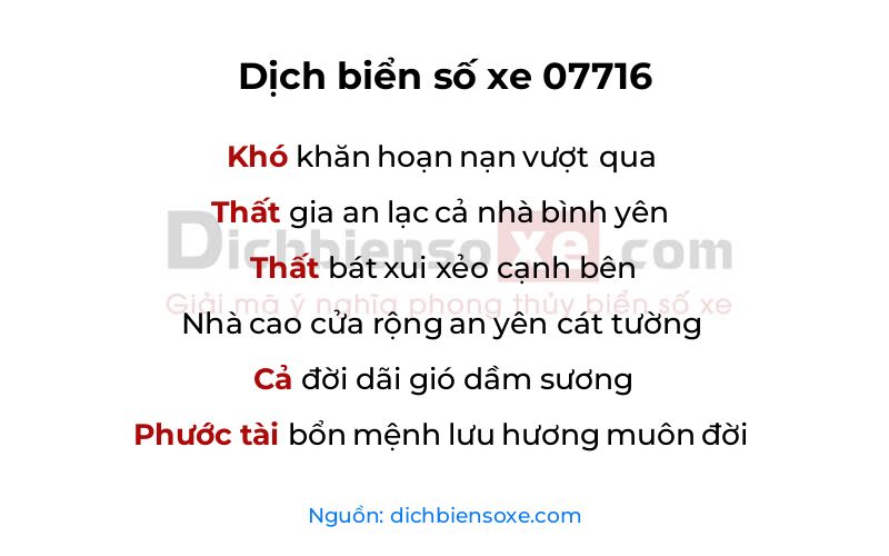 Dịch thơ biển số 07716