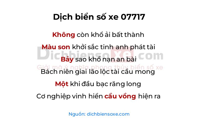 Dịch thơ biển số 07717