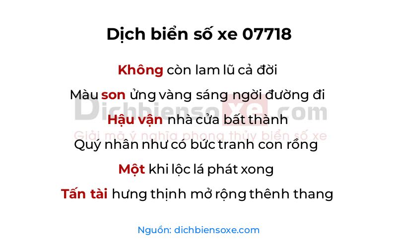 Dịch thơ biển số 07718
