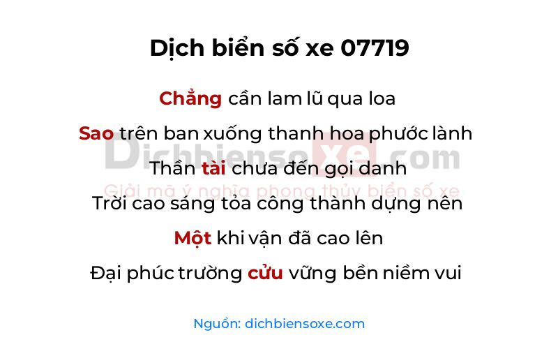 Dịch thơ biển số 07719