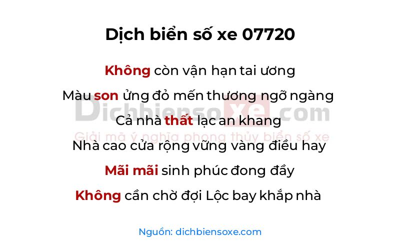 Dịch thơ biển số 07720