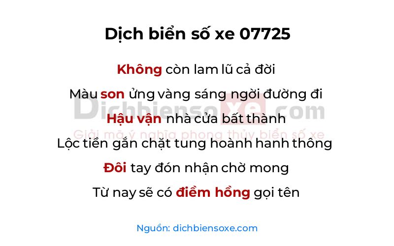 Dịch thơ biển số 07725