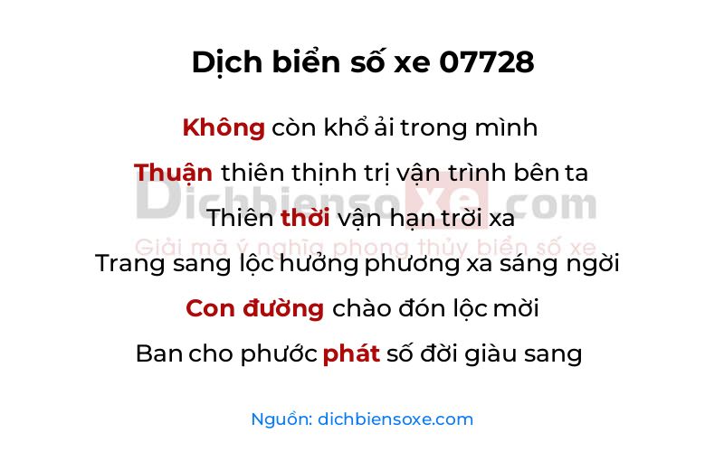 Dịch thơ biển số 07728