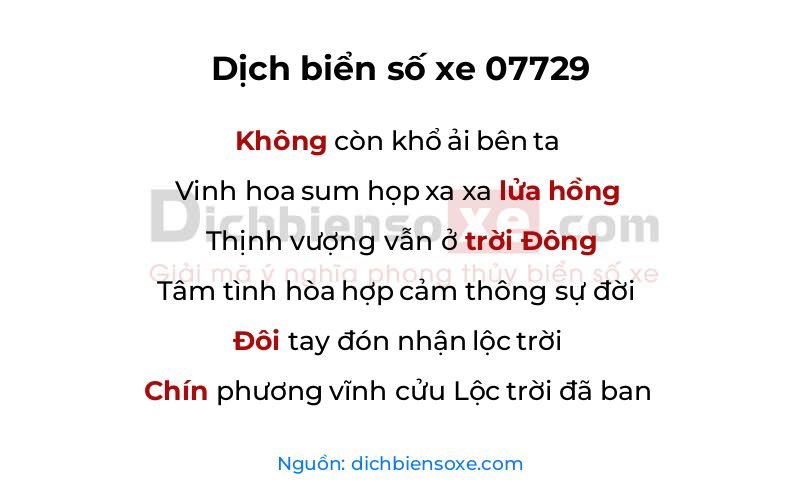Dịch thơ biển số 07729