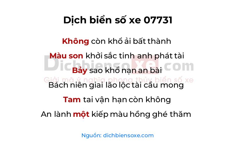 Dịch thơ biển số 07731