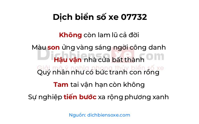 Dịch thơ biển số 07732