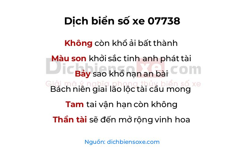 Dịch thơ biển số 07738