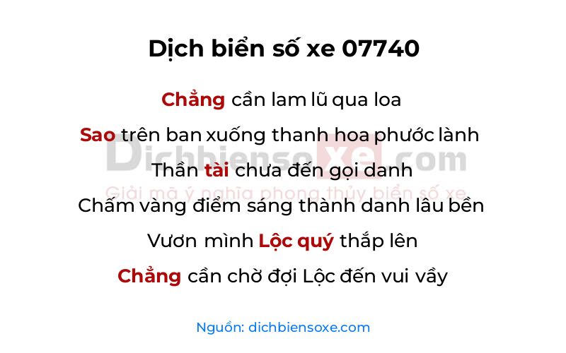 Dịch thơ biển số 07740