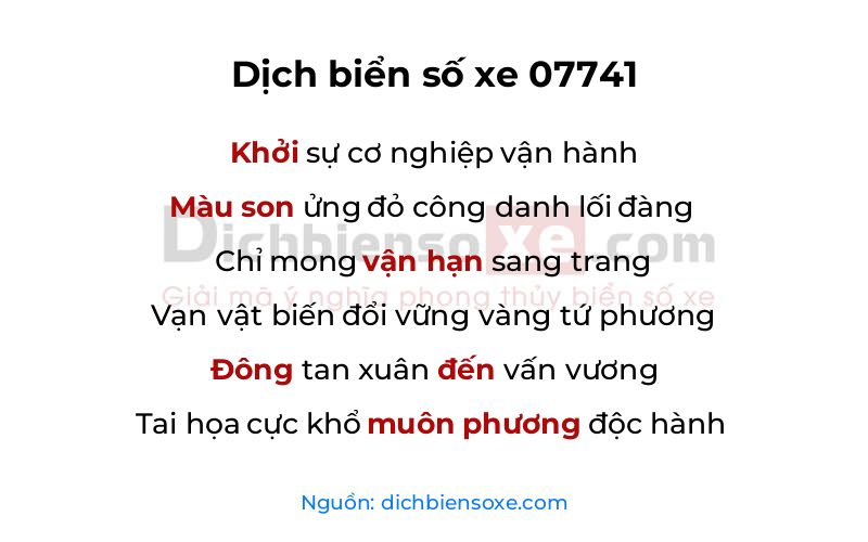 Dịch thơ biển số 07741