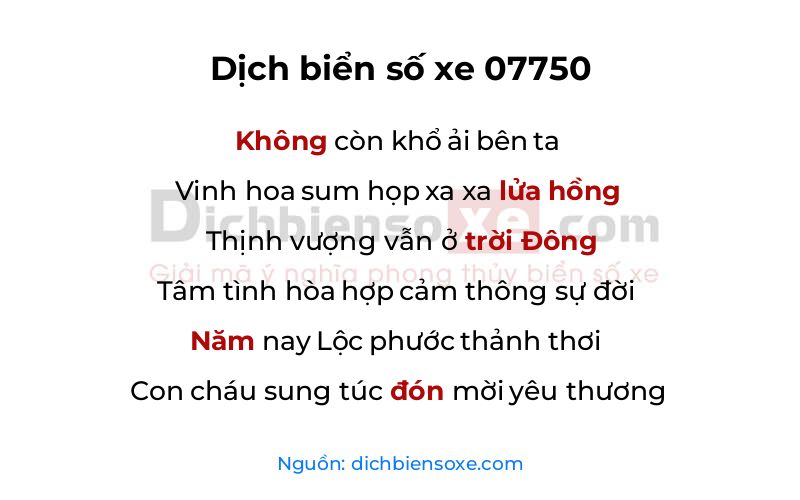 Dịch thơ biển số 07750