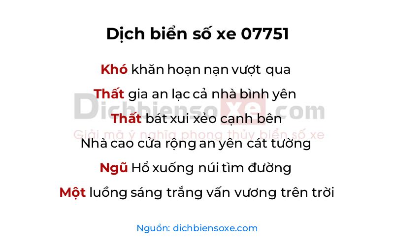 Dịch thơ biển số 07751