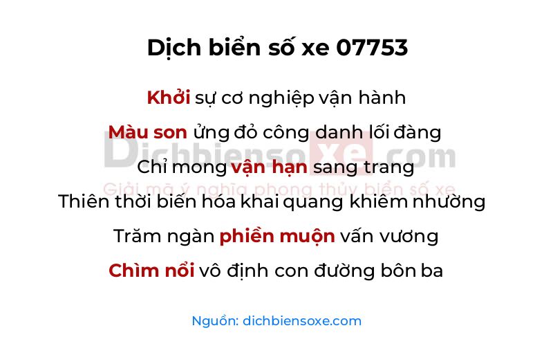 Dịch thơ biển số 07753
