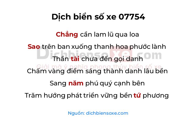 Dịch thơ biển số 07754