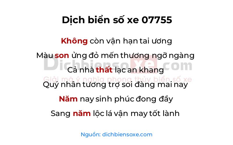 Dịch thơ biển số 07755