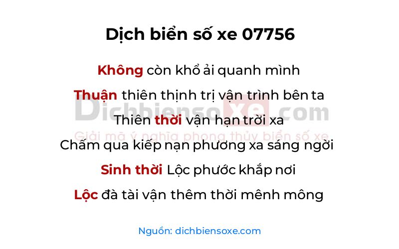 Dịch thơ biển số 07756