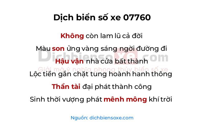 Dịch thơ biển số 07760