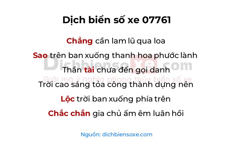 Dịch thơ biển số 07761