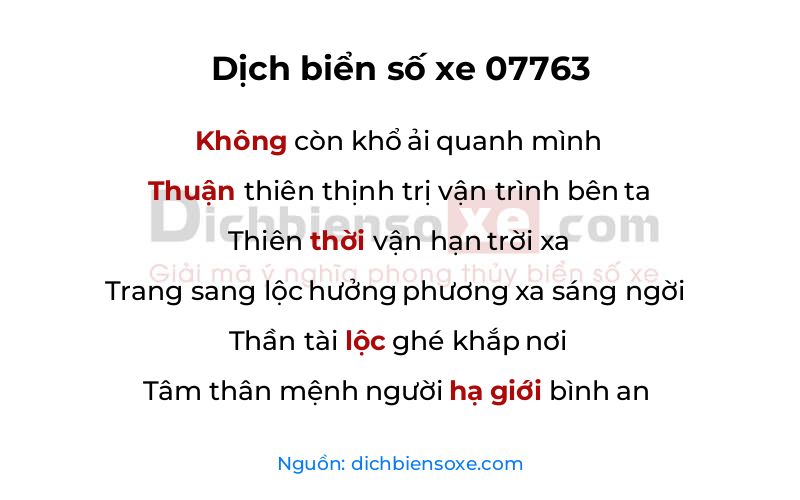 Dịch thơ biển số 07763