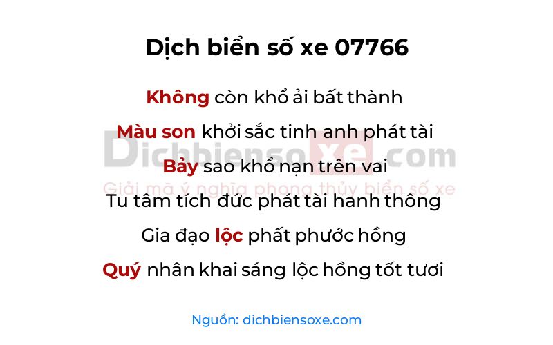 Dịch thơ biển số 07766