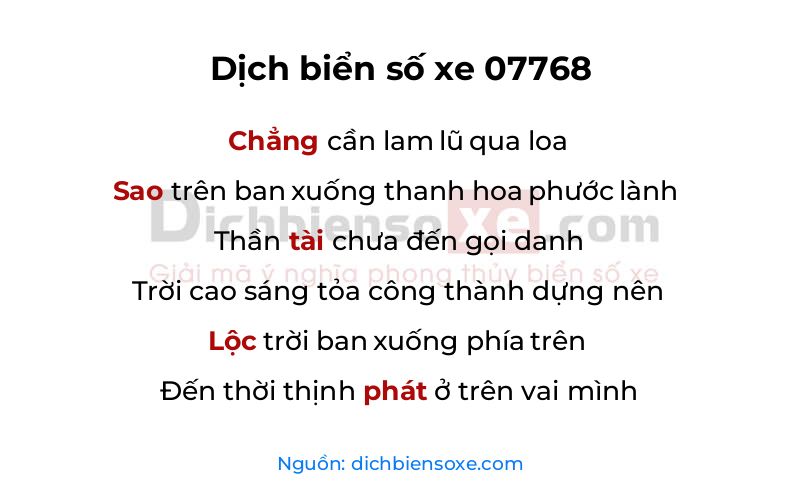 Dịch thơ biển số 07768