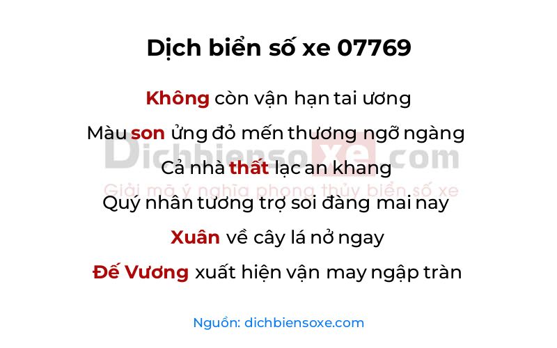 Dịch thơ biển số 07769
