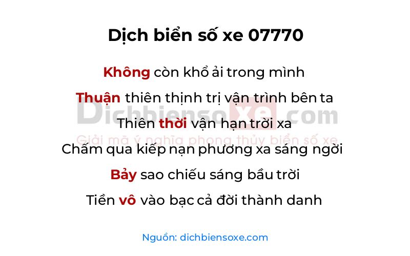 Dịch thơ biển số 07770