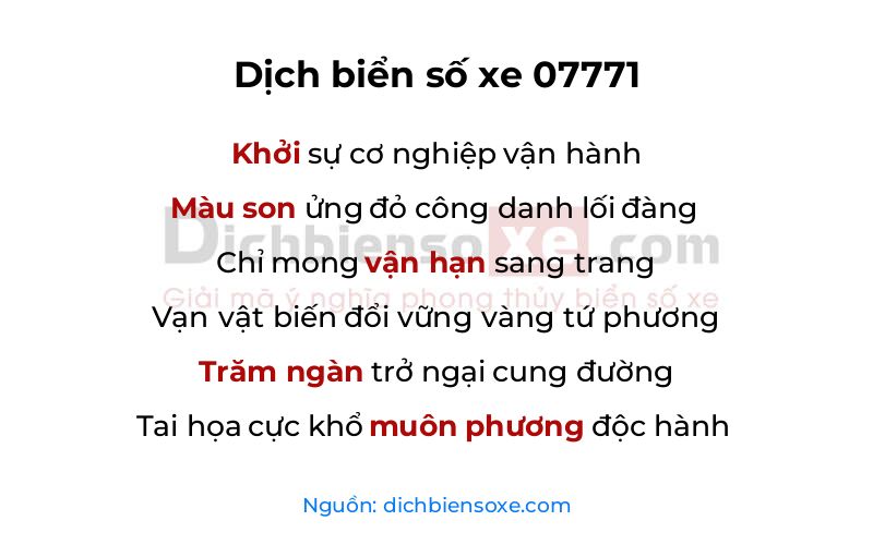 Dịch thơ biển số 07771