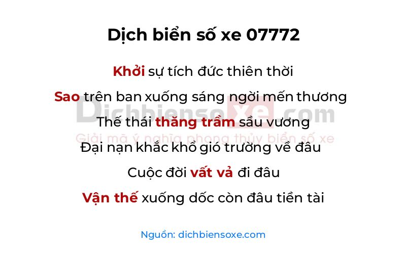 Dịch thơ biển số 07772