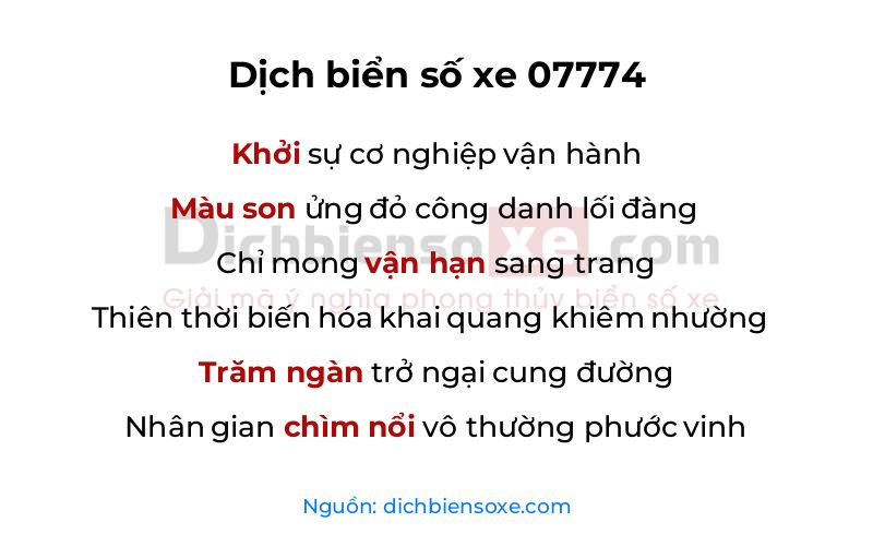 Dịch thơ biển số 07774