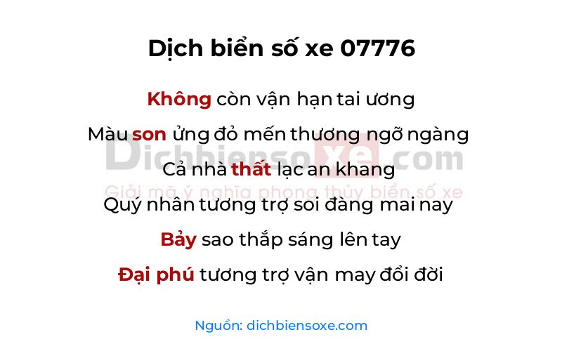 Dịch thơ biển số 07776