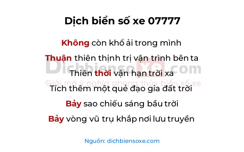 Dịch thơ biển số 07777