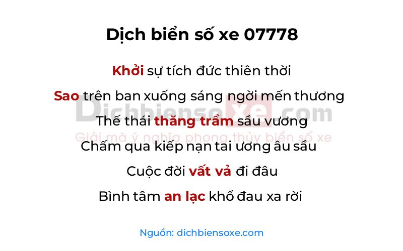 Dịch thơ biển số 07778
