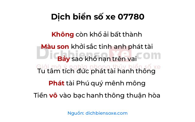 Dịch thơ biển số 07780