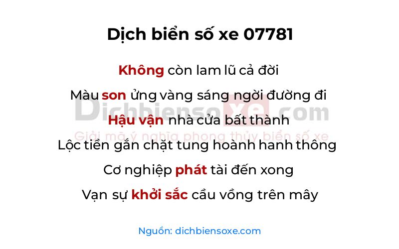 Dịch thơ biển số 07781