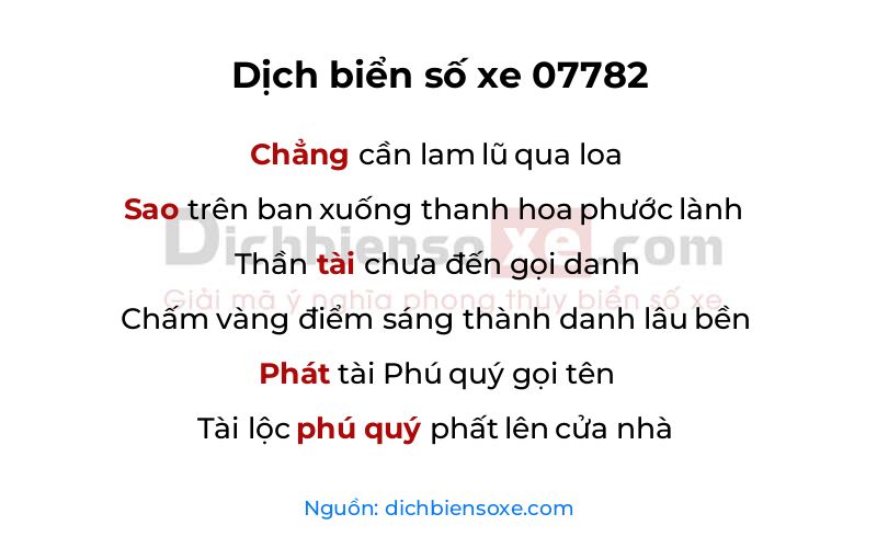 Dịch thơ biển số 07782