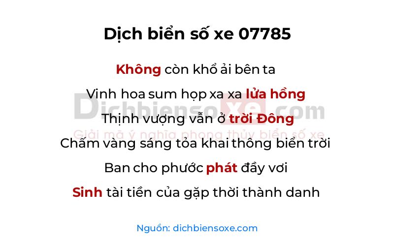 Dịch thơ biển số 07785