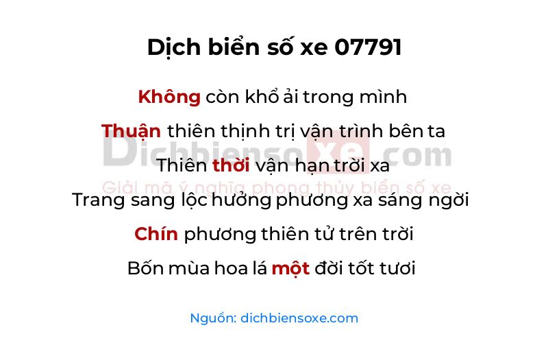 Dịch thơ biển số 07791