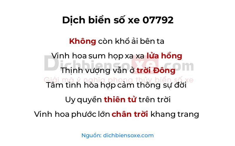 Dịch thơ biển số 07792