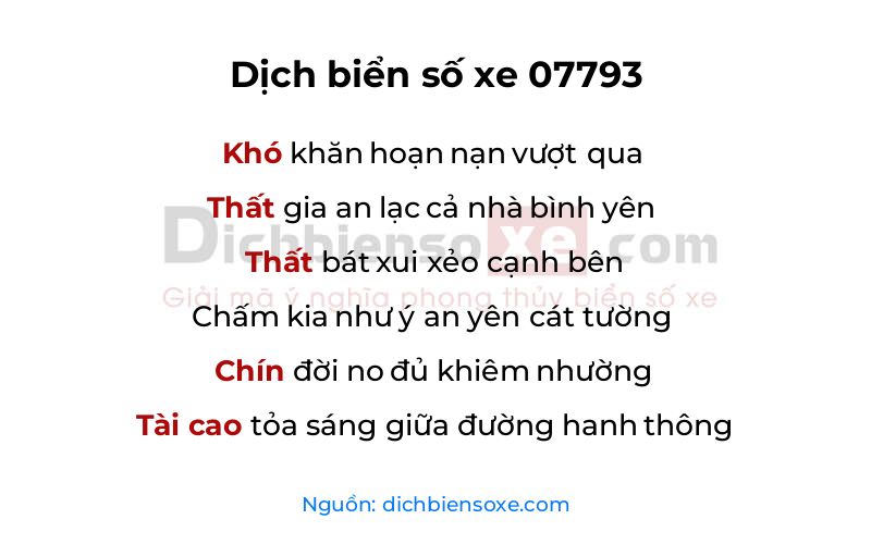 Dịch thơ biển số 07793
