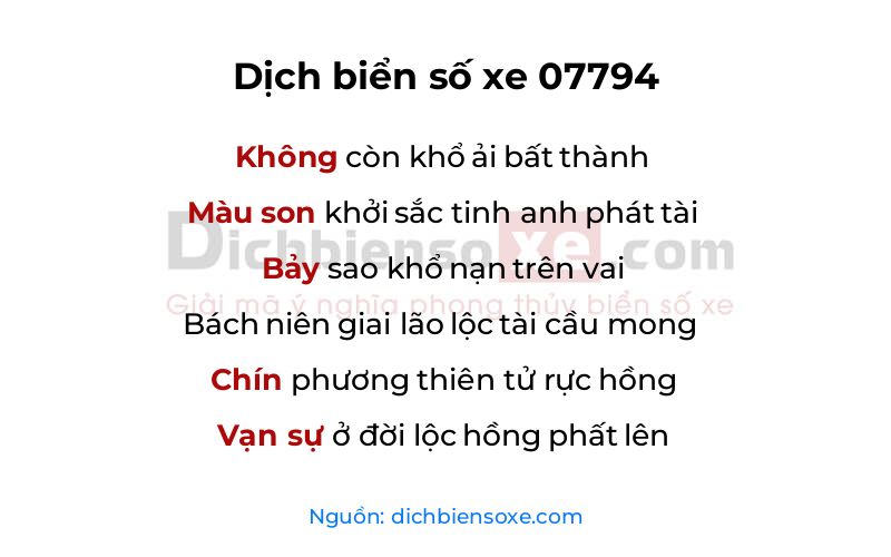 Dịch thơ biển số 07794