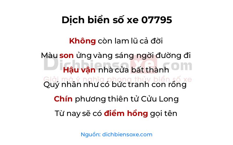 Dịch thơ biển số 07795