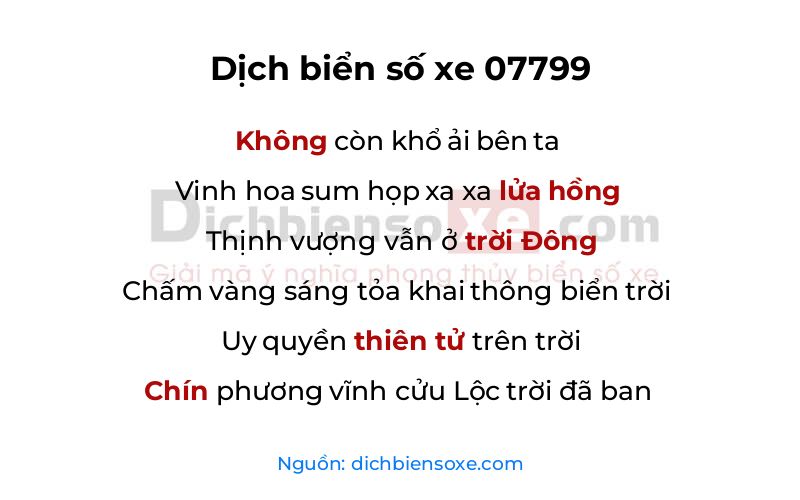 Dịch thơ biển số 07799