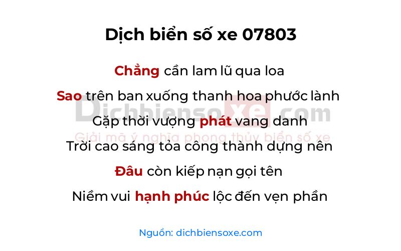 Dịch thơ biển số 07803
