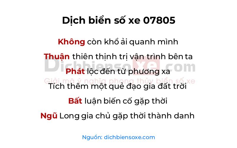 Dịch thơ biển số 07805