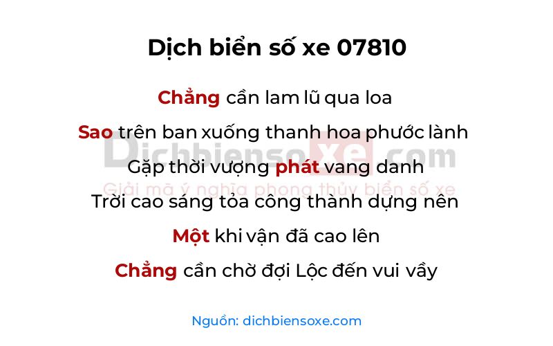 Dịch thơ biển số 07810