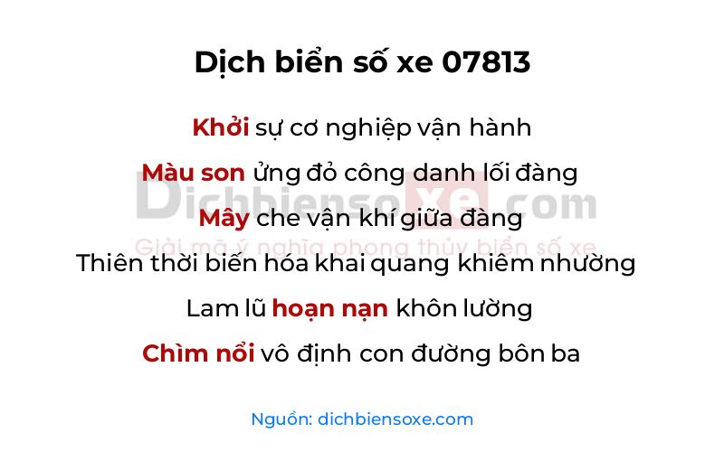 Dịch thơ biển số 07813