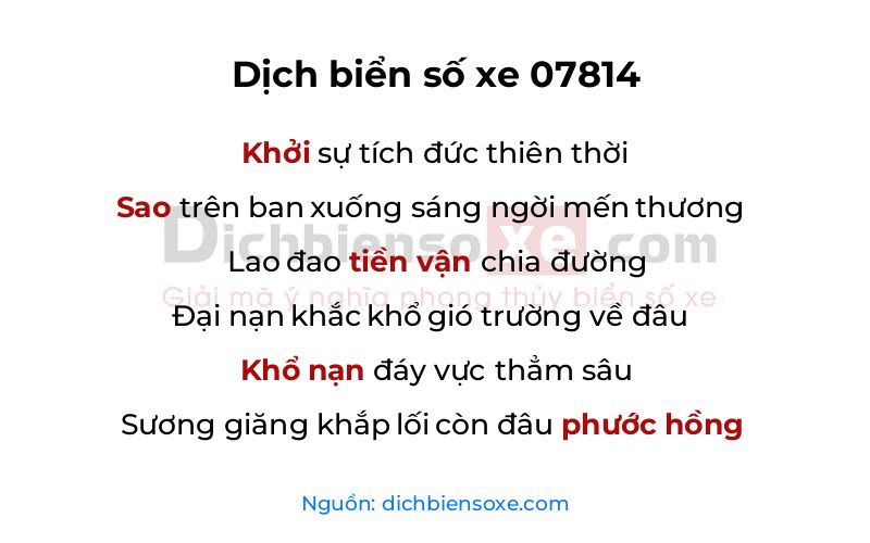 Dịch thơ biển số 07814