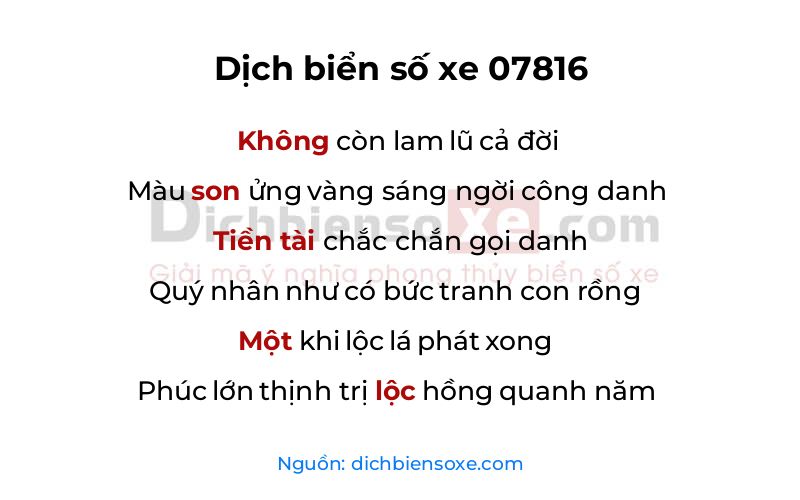 Dịch thơ biển số 07816