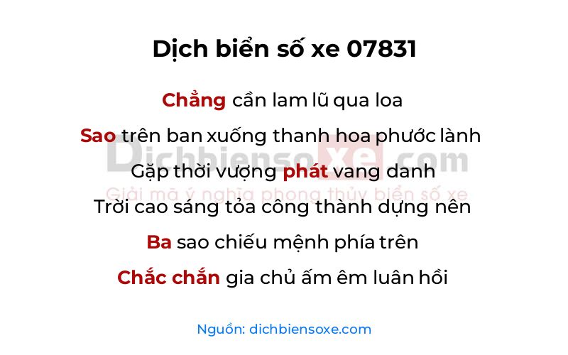 Dịch thơ biển số 07831