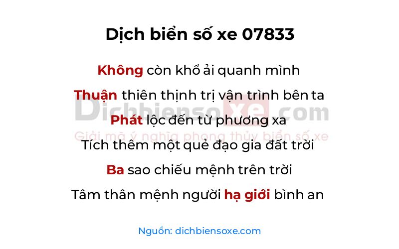 Dịch thơ biển số 07833